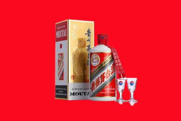 巴南区回收茅台酒
