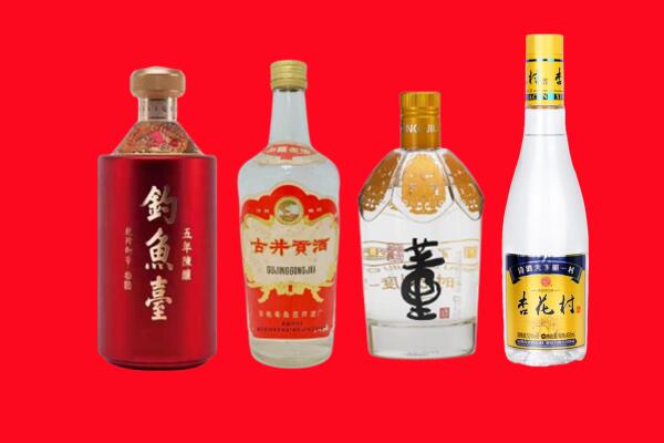 巴南区礼品周边回收报价